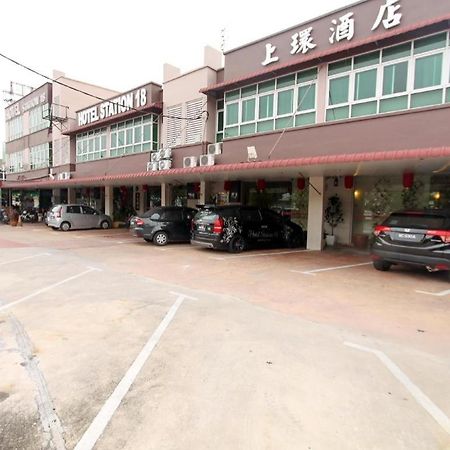 Hotel Station 18 Ipoh Exterior foto