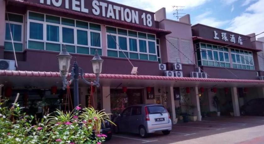 Hotel Station 18 Ipoh Exterior foto